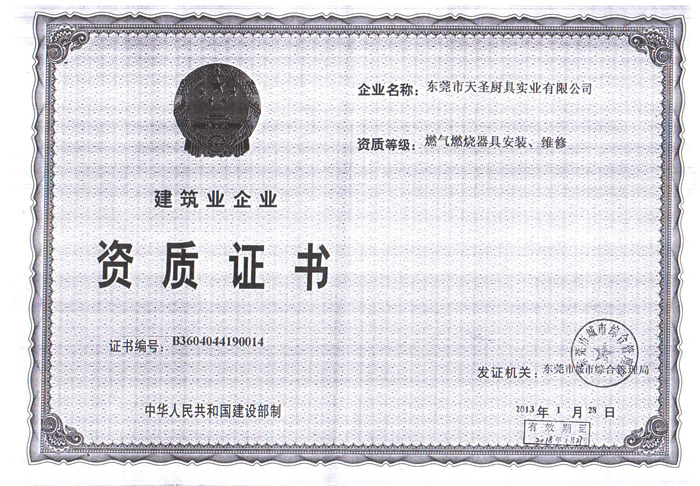 �����I��I�C��